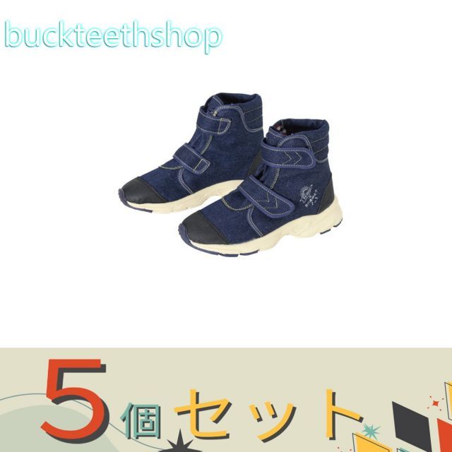 園芸 農業用品 ５個セット 阪神素地 株 ＦＵ３００５ らく足袋女子 ネイビー ２４．５ｃｍ