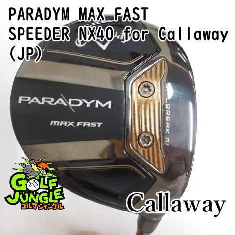 中古】フェアウェイウッド キャロウェイ PARADYM MAX FAST