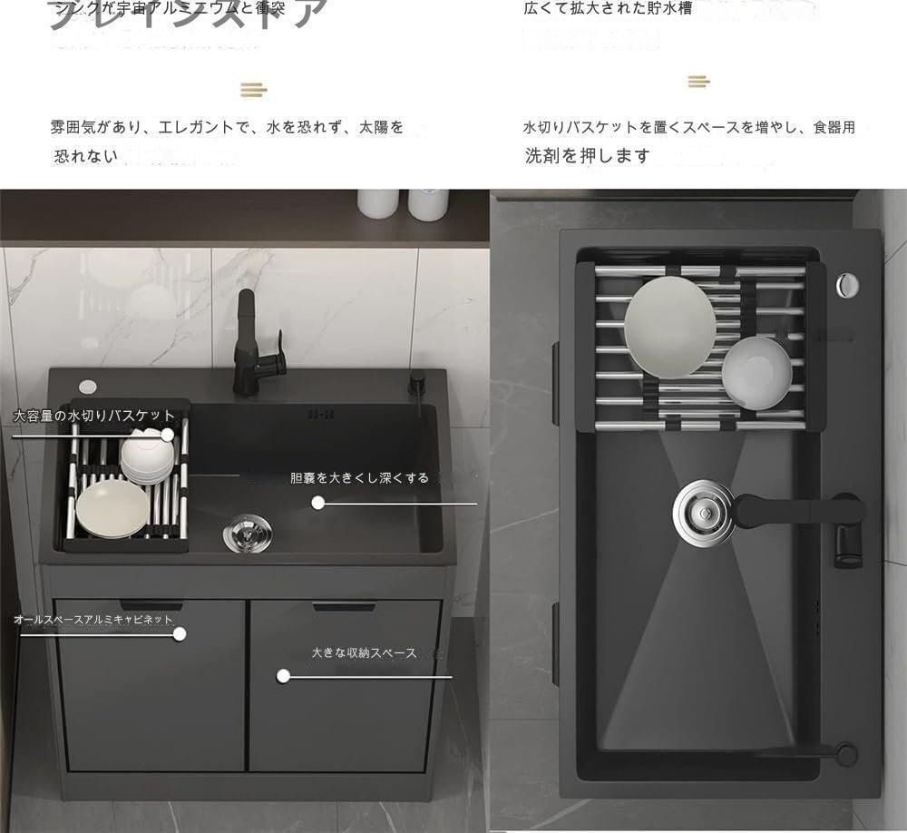 簡易流し台 システムキッチン ガレージ用大容量自立型シンク 業務用厨房簡易流し台 洗面所 飲食店 工場 ステンレスシンク ガーデ