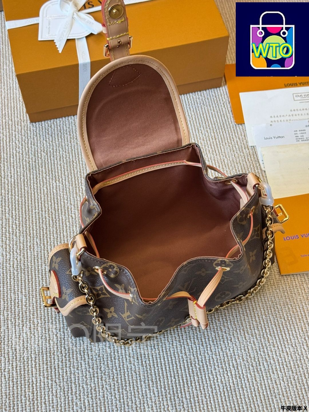≪高級感抜群≫ 【Louis Vuitton】Sケープメッセンジャーバッグ Sケープ・メッセンジャー モノグラム・エクリプス｜ルイ