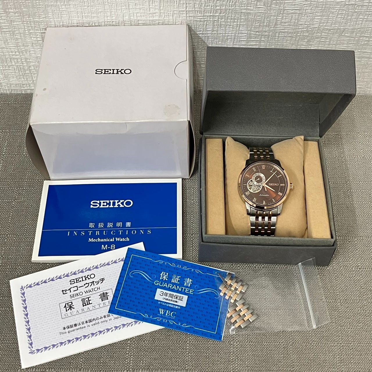 〇 SEIKO セイコー プレサージュ 腕時計 自動巻き SARY066