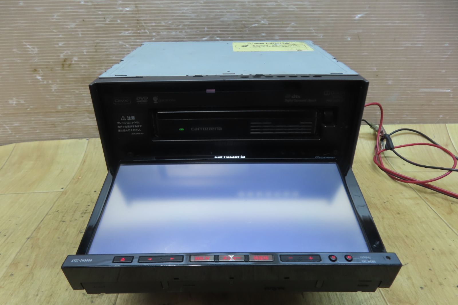 carrozzeria AVIC-VH0999 サイバーナビ 2015 carrozzeria AVIC-VH0999