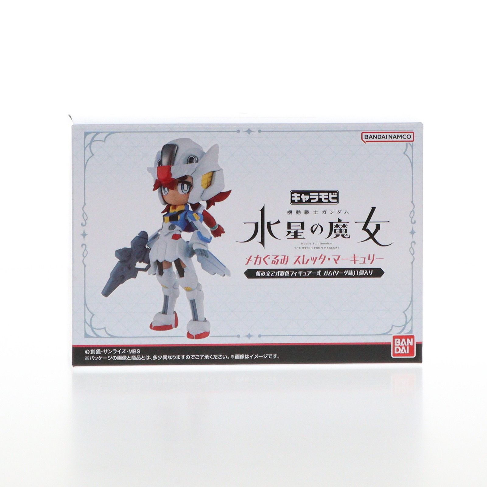 BANDAI - (食玩)プレミアムバンダイ限定 キャラモビ メカぐるみ スレッタ・マーキュリー 機動戦士ガンダム水星の魔女 完成品 可動フィギュア バンダイ キャラモビ メカぐるみ エリクト【プレミアムバンダイ限定