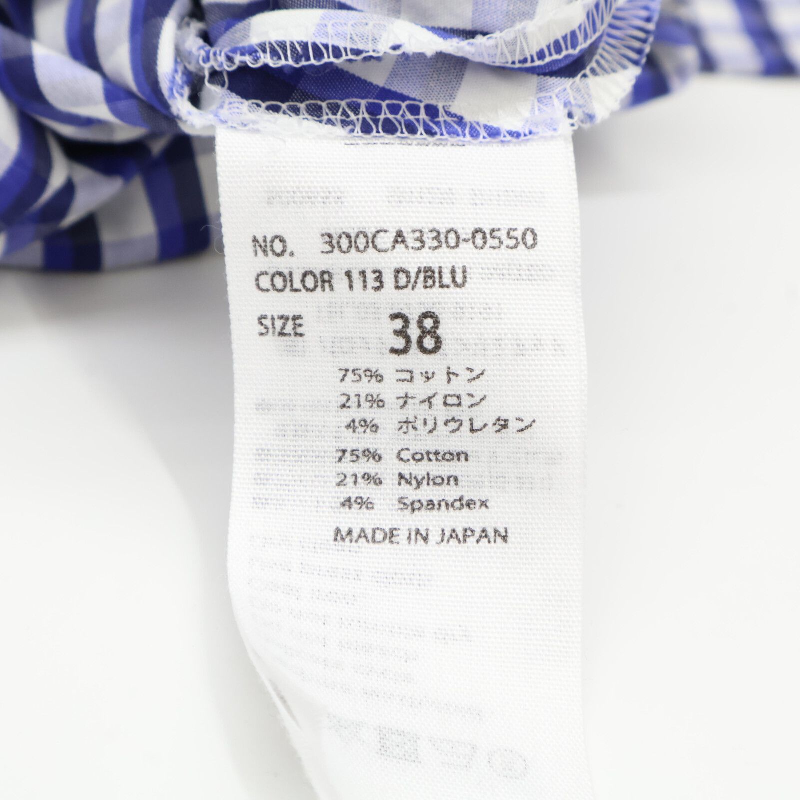 ENFOLD エンフォルド 300CA330-0550 ﾌﾞﾙｰ ｺｯﾄﾝ×ﾅｲﾛﾝ ﾚｲﾔｰﾄﾞﾁｪｯｸｼｬﾂ  