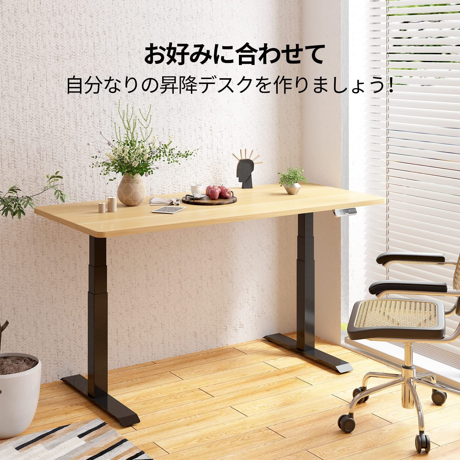 オフィスデスク 140cm x 70cm 特別価格 - パソコンデスク