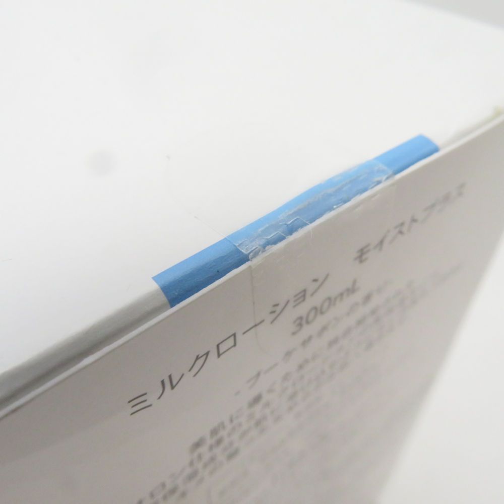 【未開封 美品】【2点セット】ミュゼ　ミルクローション　ブーケサボン Amazon | ミュゼコスメ ミルクローションブーケサボンの香り＋