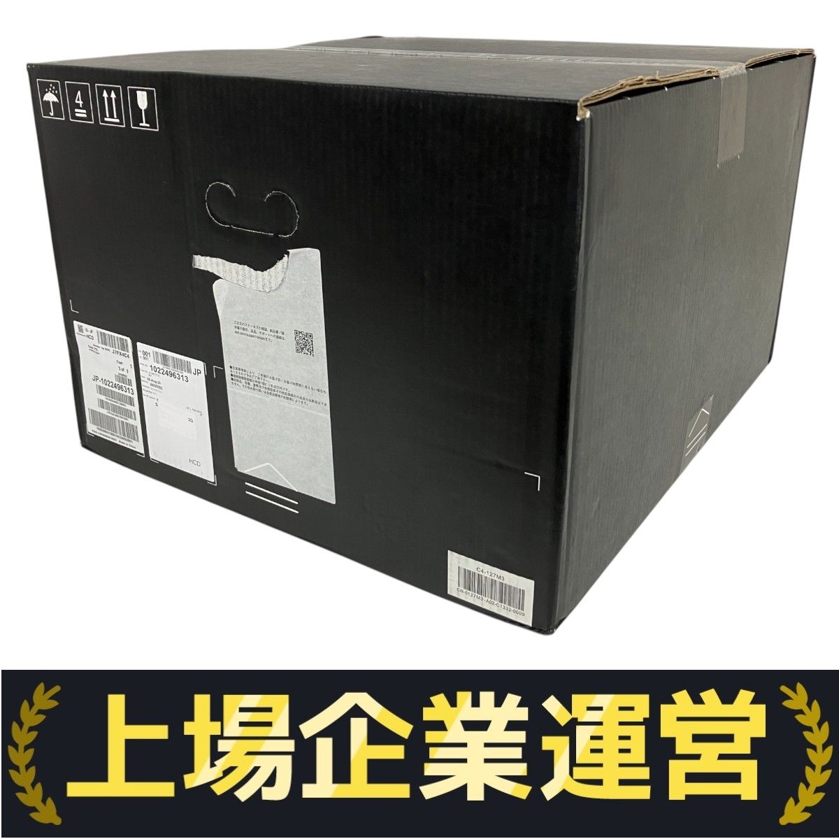 Dell デル Alienware Aurora ACT1250 デスクトップPC Core-Ultra 7 265KF 32GB SSD 2TB RTX 5060 Ti Windows11 Home パソコン 未開封 ♥ S10359342