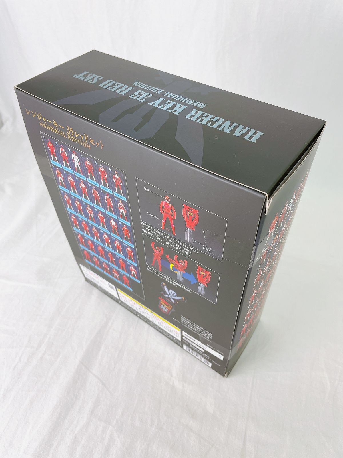 海賊戦隊ゴーカイジャー レンジャーキー MEMORIAL EDITION 35レッド