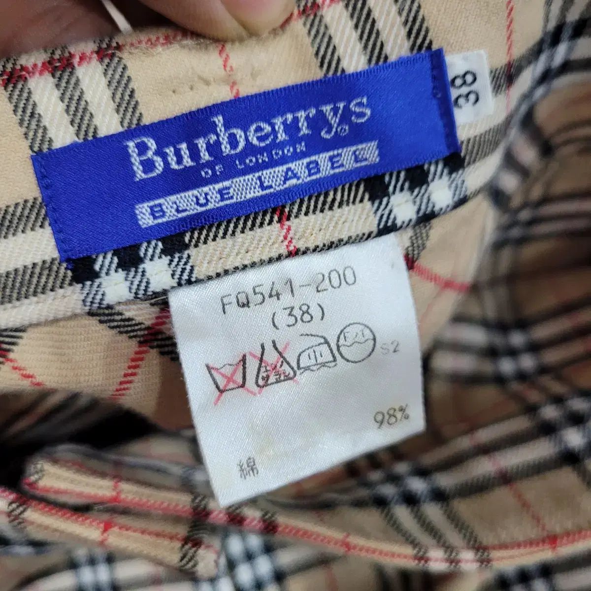 ノヴァチェック