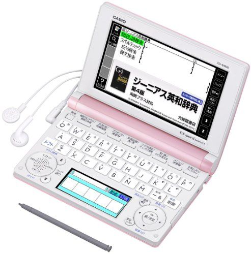CASIO Ex-word 電子辞書 高校生学習モデル XD-B4800 ピンク XD