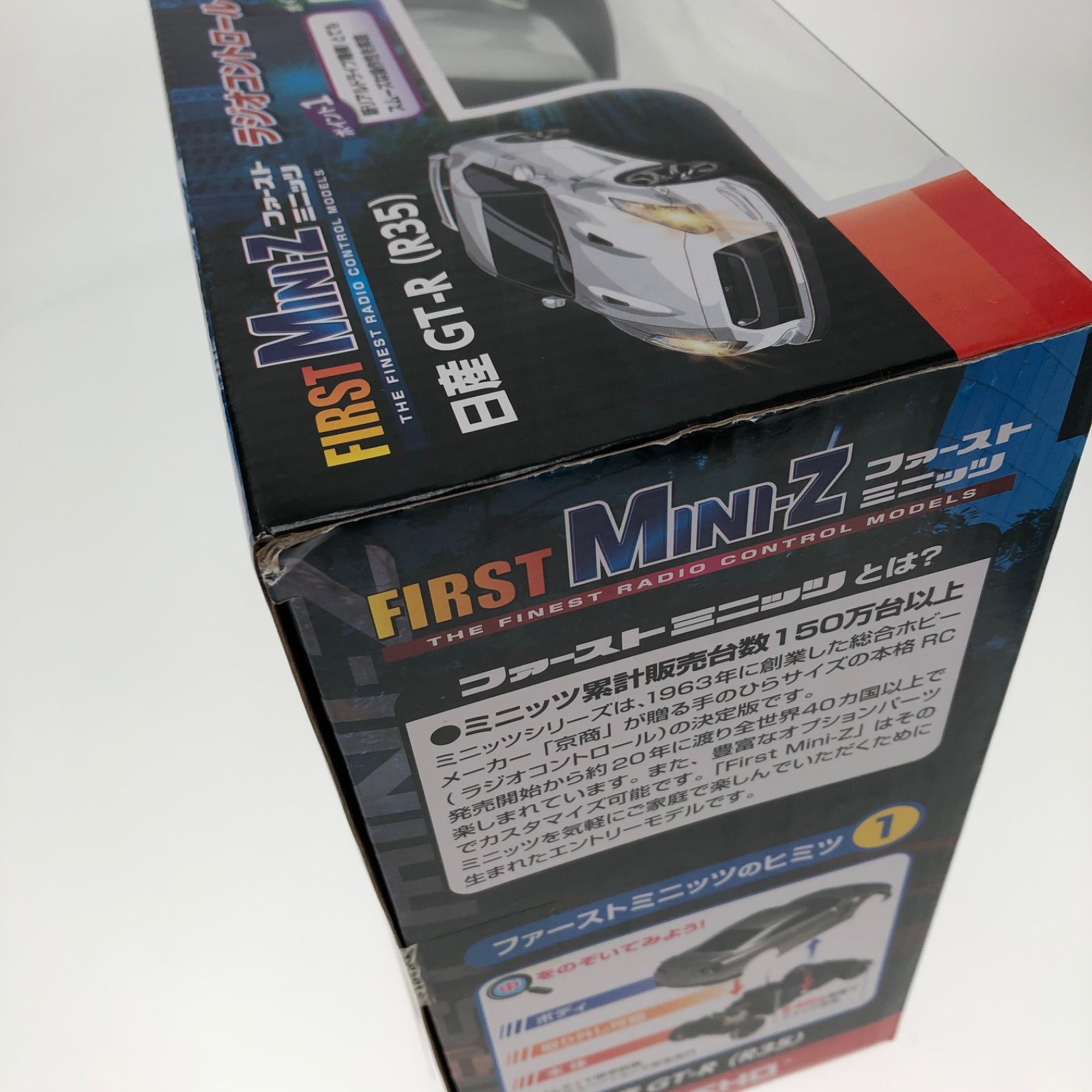 ミニカー Ryoryo Amazon | Auto World 1/64 三菱 スタリオン 1987
