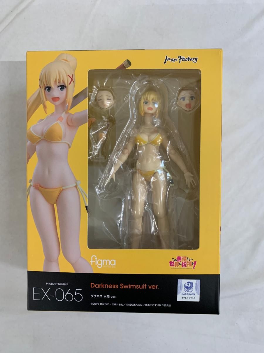 figma ダクネス 水着ver. このすば Amazon | マックスファクトリー figma ダクネス 水着ver. この