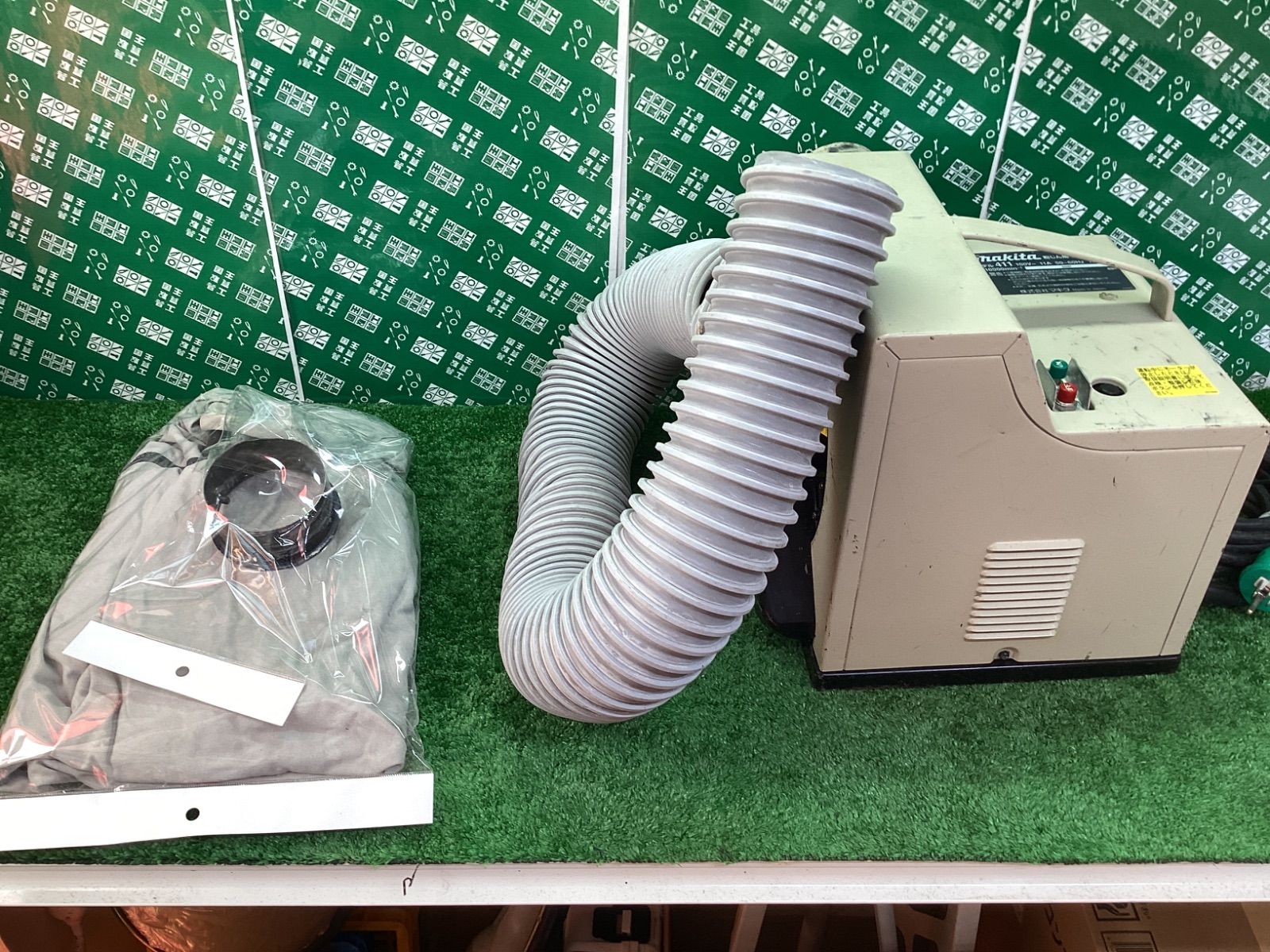 makita マキタ 粉じん用集じん機 モデル411 | ITAOVC8HJO88