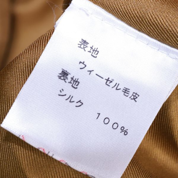ルイヴィトン　ラビットファージャンパー　毛皮　白　毛皮　付属品付き 36 ルイヴィトン ラビットファージャンパー 毛皮 白 毛皮 付属品付き 36