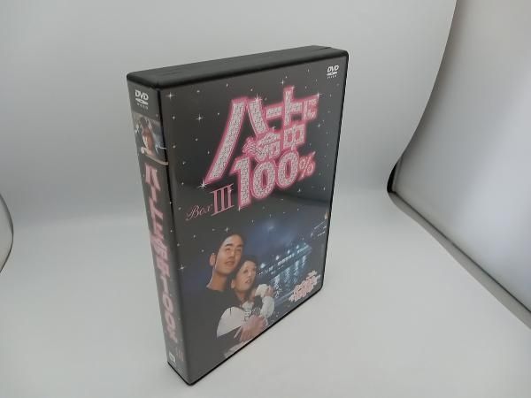 DVD ハートに命中100% DVD-BOX ジョー・チェン イーサン・ルァン
