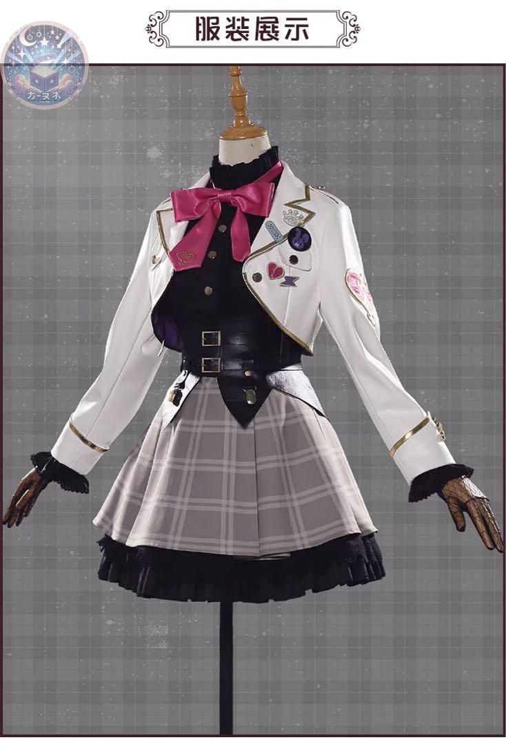 コスプレ衣装