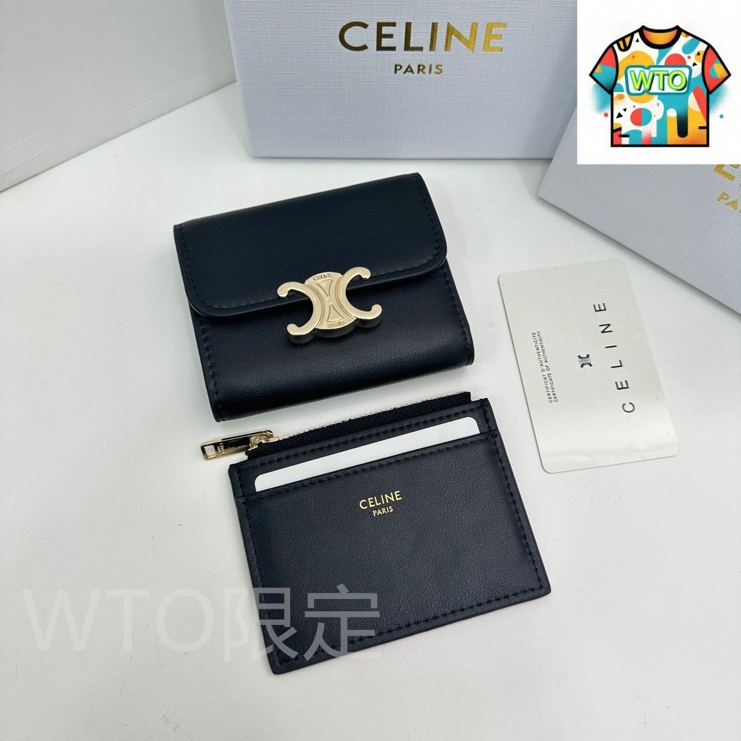 今日 Celine
