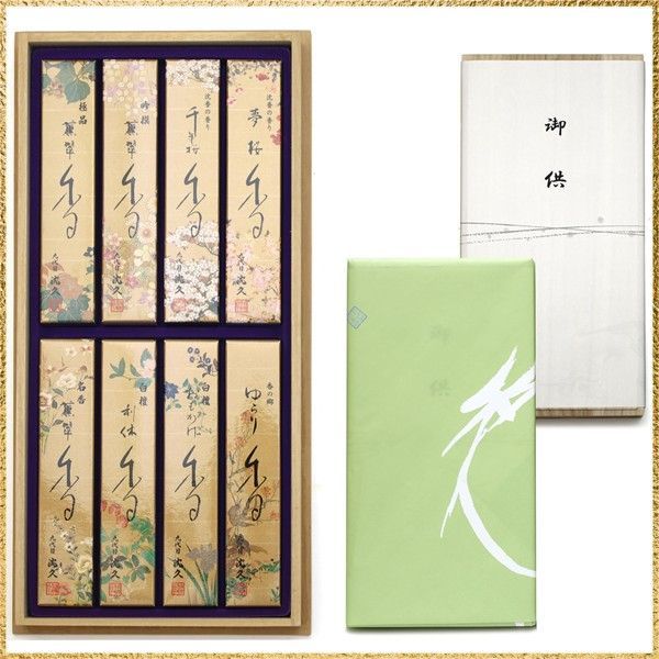 彡送料無料でお届け 彡ScentName 沈久 包装の内側に熨斗 _Size オプション無し いつ送っても失礼にならない 線香 贈答用 ギフト 沈香 白檀 8種の香り 御供 内のし 桐箱 沈久 お供え お悔やみ 四十九日 一周忌 初盆