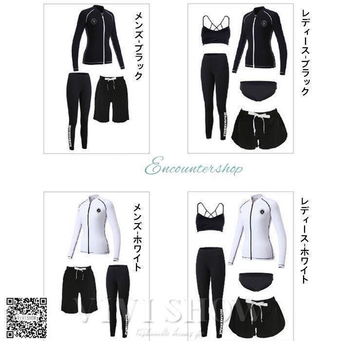 ショートパンツ