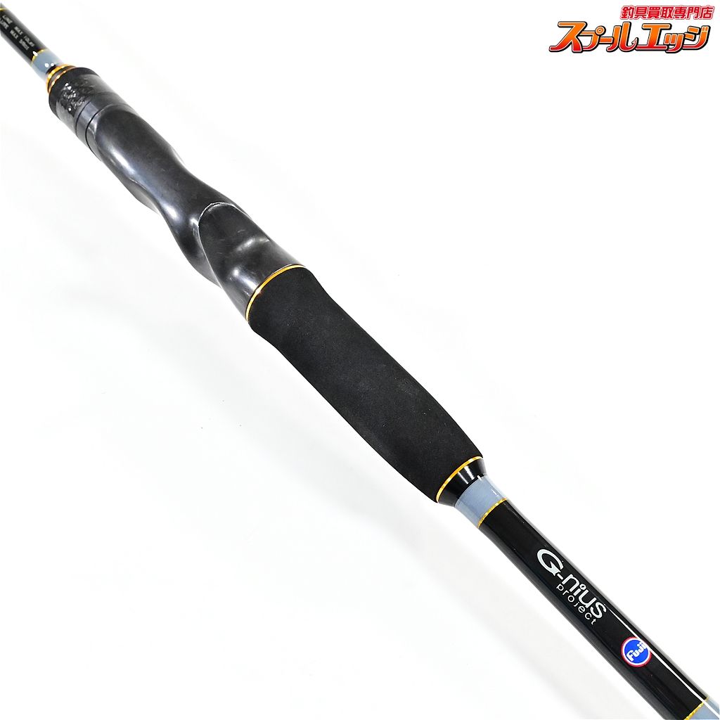 グラビアス ゴッドスピード B-66UL ZZ 話題沸騰! ZIGZAGガイドシステム