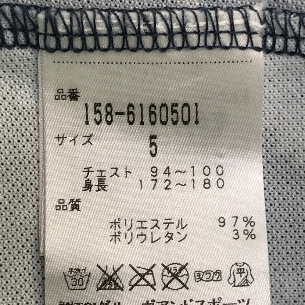 サイズ：5 MASTER BUNNY EDITION マスターバニーエディション