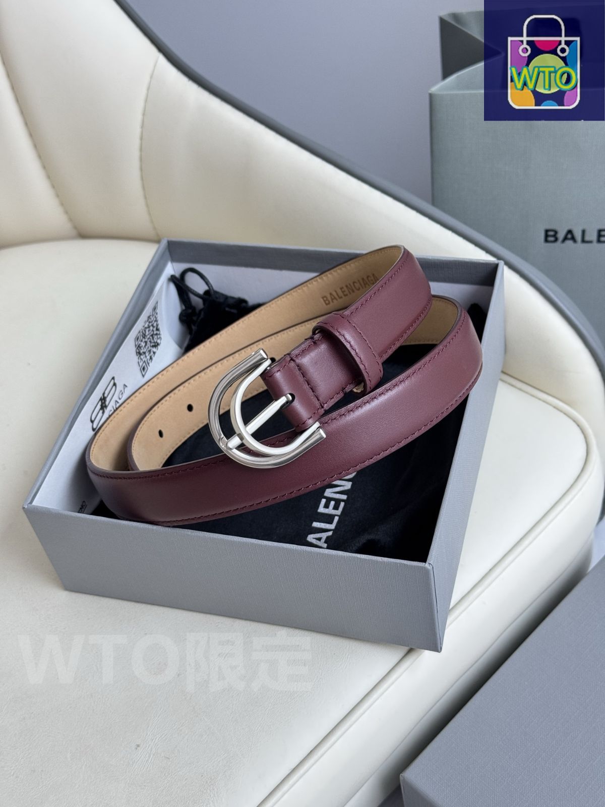 今日特価】Balenciaga バレンシアガ レディース / メンズ ベルト