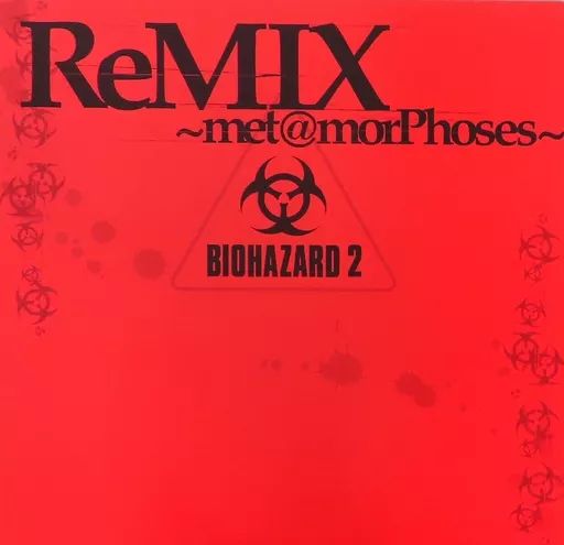 中古】LPレコード BIOHAZARD2ReMIX met＠morPhoses ☆希少 レアCD