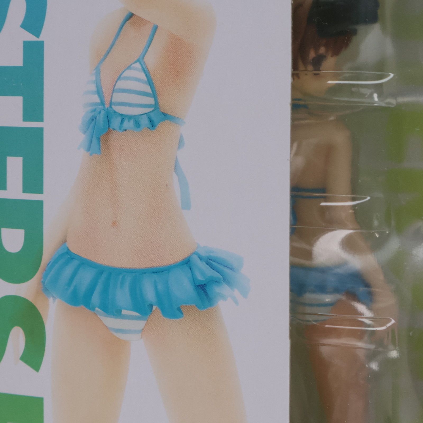 INDEX - BEACH QUEENS(ビーチクイーンズ) 御坂妹(シスターズ) ES とある魔術の禁書目録II(インデックス2) 1/10 完成品 フィギュア(NF-226) ウェーブ(WAVE) Amazon.co.jp: とある魔術の禁書目録II 御坂妹 ES (1/10スケール