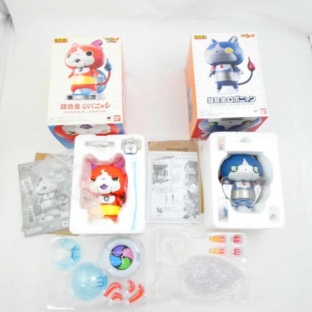 BANDAI - BANDAI バンダイ 妖怪ウォッチ 超合金ロボニャン＆超合金ジバニャン フィギュア 2点 セット アニメ おもちゃ玩具 トイ ホビー 兼用 HU1529 BANDAI バンダイ 妖怪ウォッチ 超合金ロボニャン＆超合金