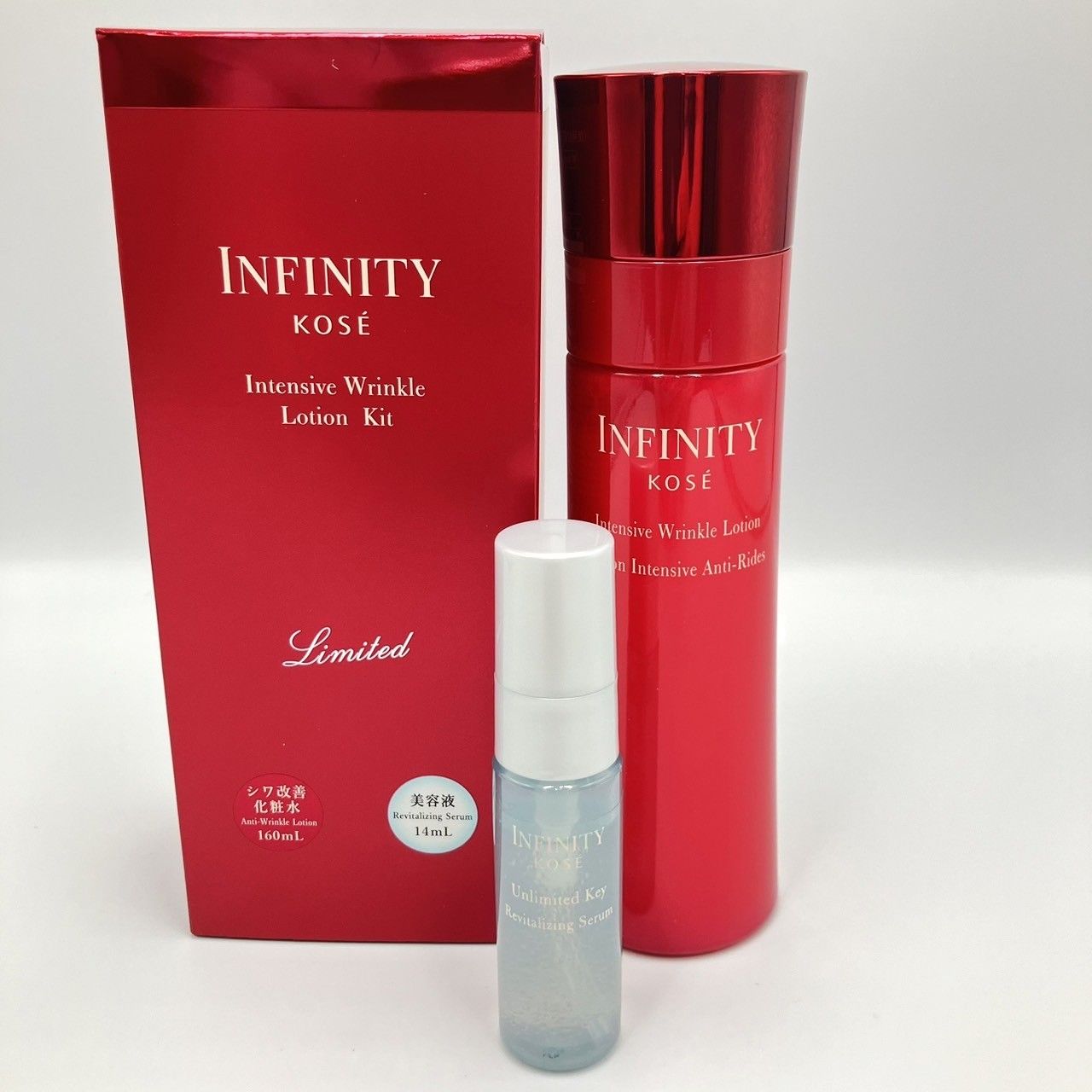 インフィニティ インテンシブ リンクル 化粧水➕美容液➕乳液 サンプル