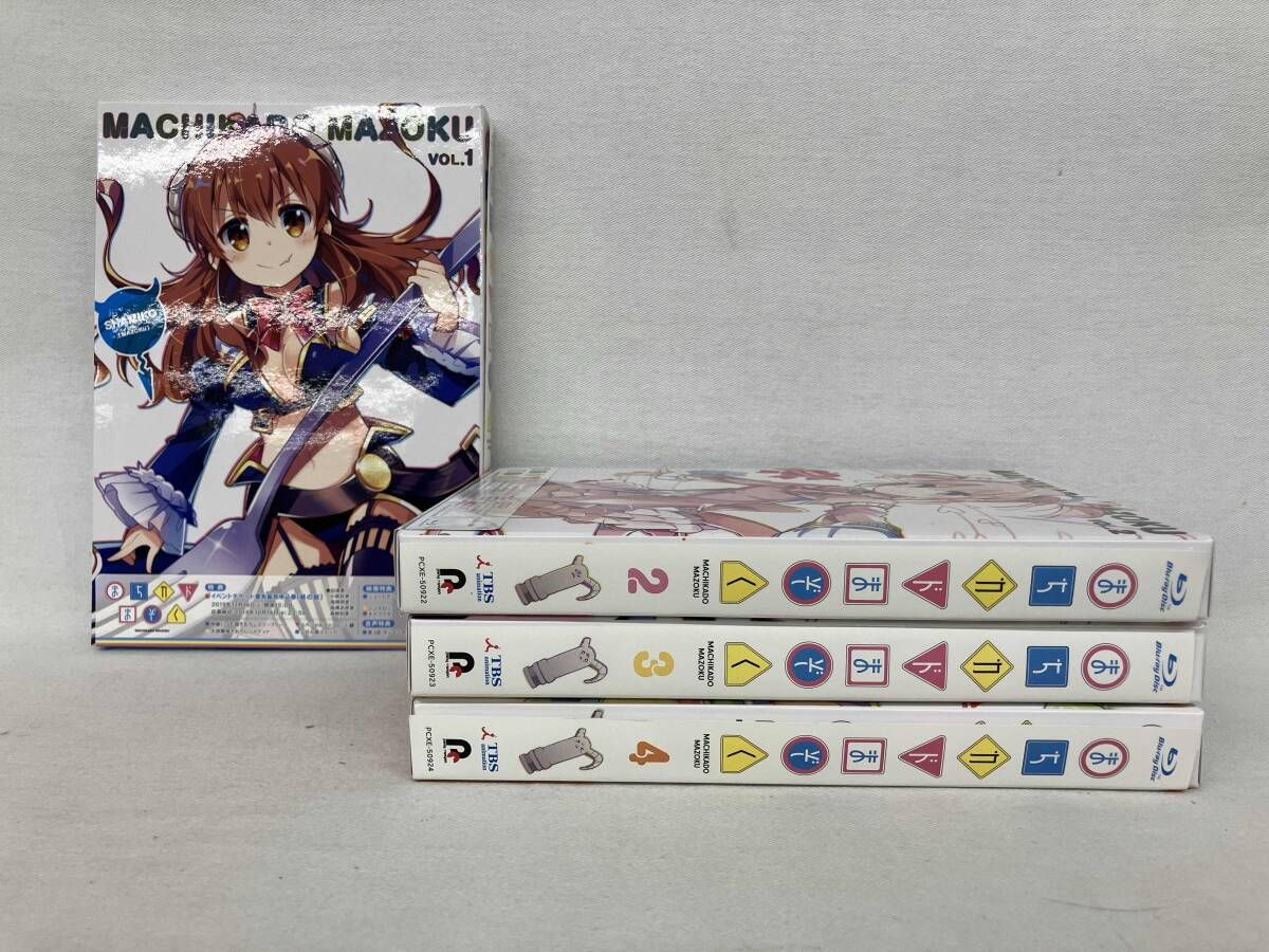 Blu-ray　まちカドまぞく　全巻１～４　セット Amazon.co.jp: 【Blu-ray】まちカドまぞく 全4巻 全巻購入特典