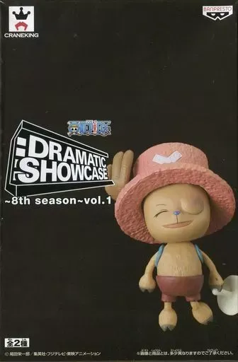 2026年最新】DRAMATIC SHOWCASE 8th vol.1の人気アイテム - メルカリ