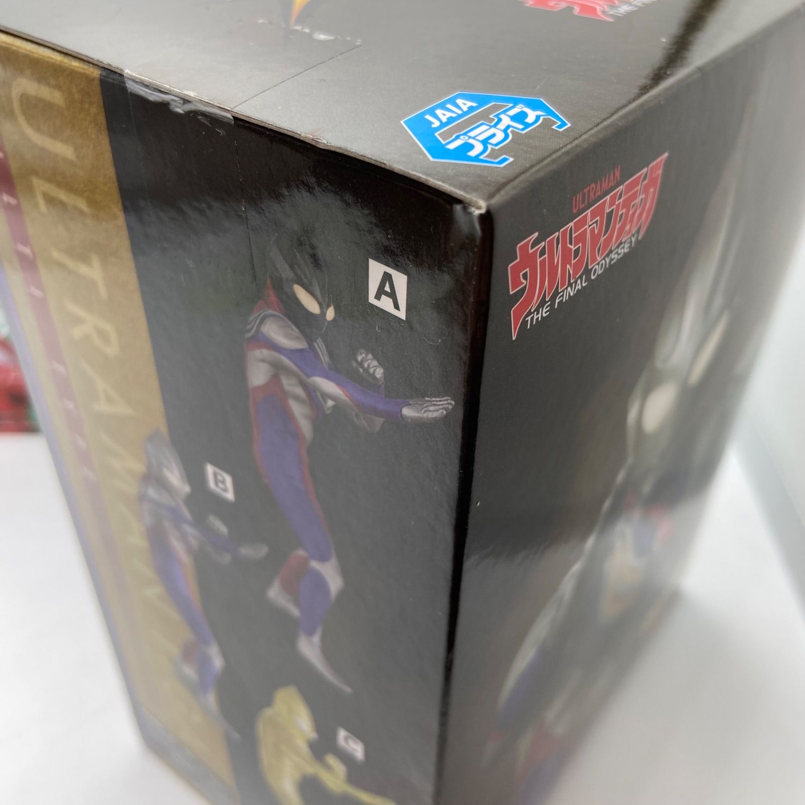 未開封 ウルトラマン 3点セット 英雄勇像 ウルトラマンティガ