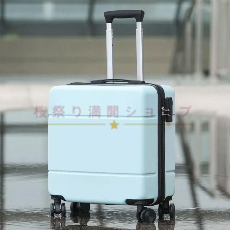 修学旅行