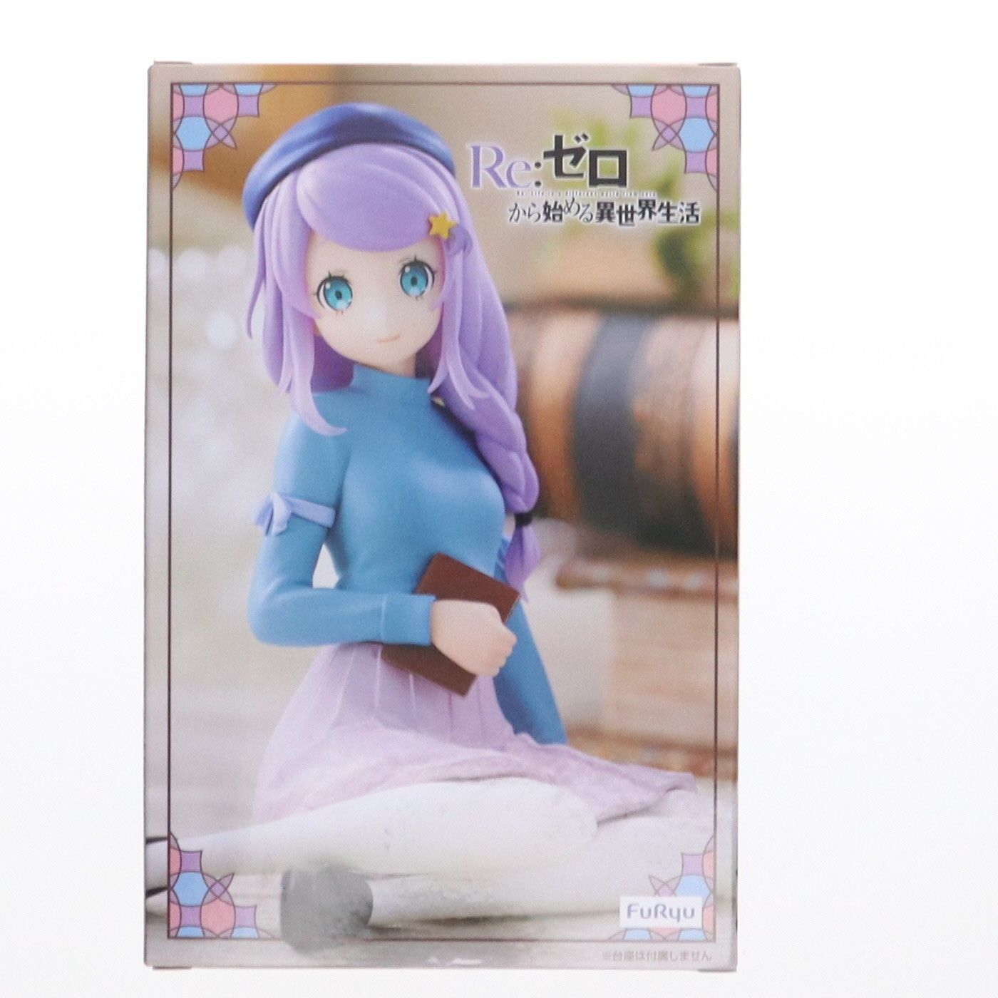 Re:ゼロから始める異世界生活　ぬーどるストッパーフィギュア　アナスタシア Re:ゼロから始める異世界生活』より、アナスタシアがぬーどる
