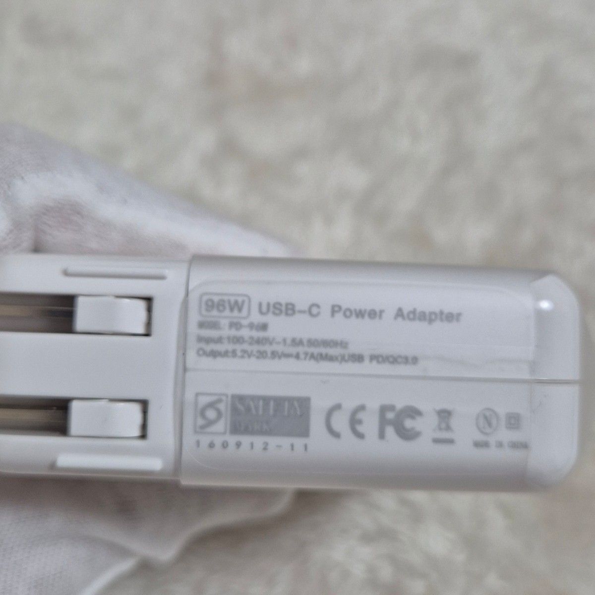 USB-C to