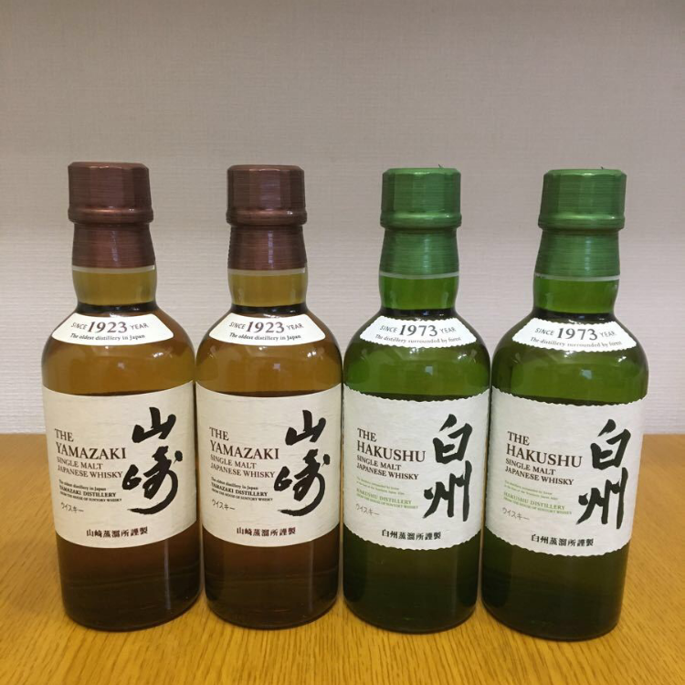 サントリー 山﨑180ml(3本)白州180ml(5本) - 酒