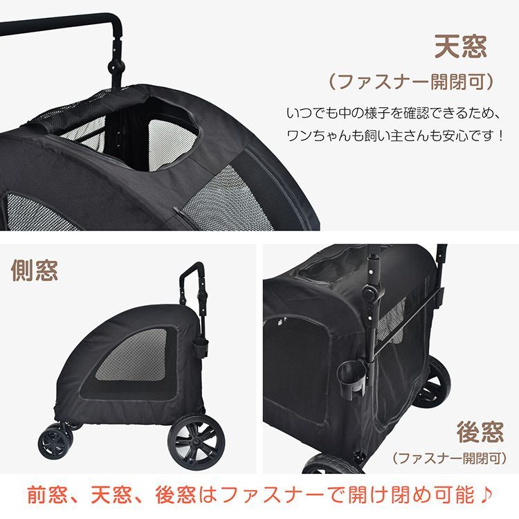 お出かけ