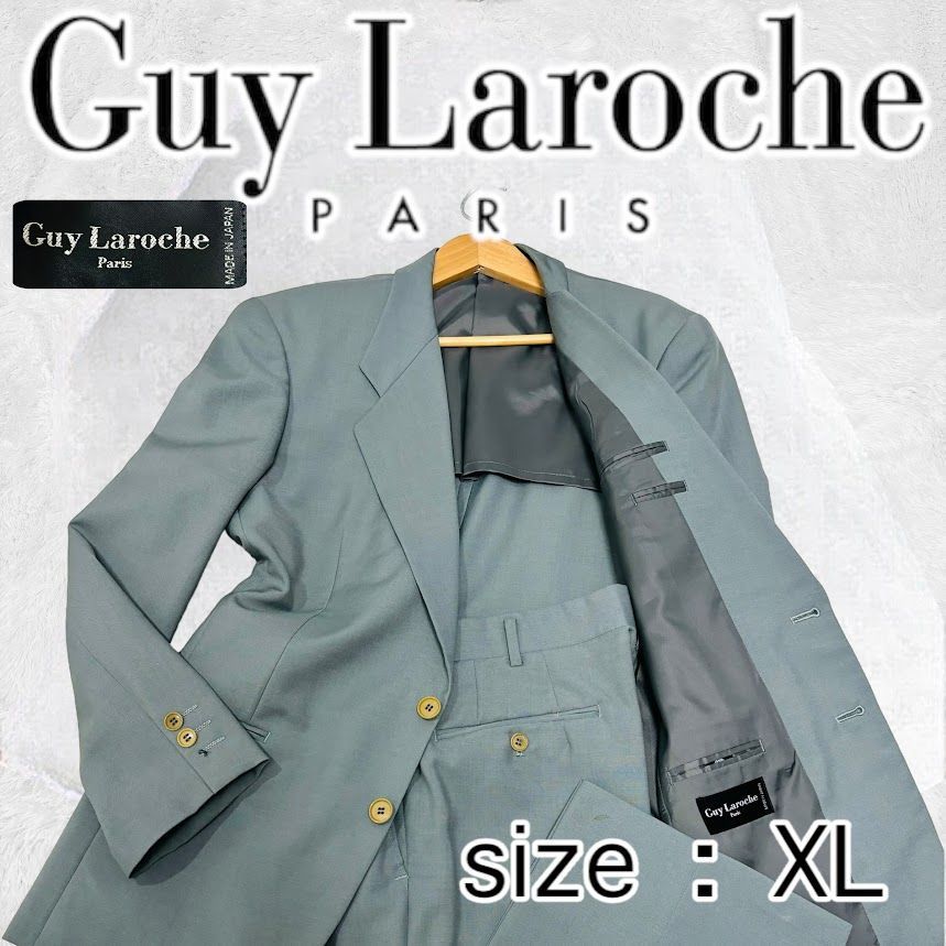 希少 ヴィンテージ 90s 80s Guy Laroche セットアップ スーツ グリーン サイズ XL 背抜き ストライプ サマージャケット -  メルカリ