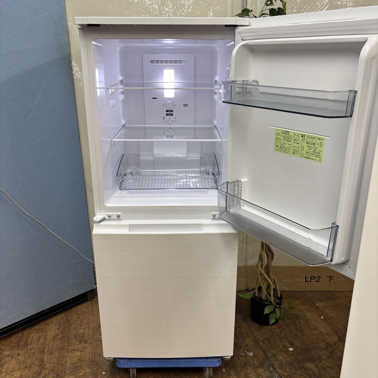 送料設置無料　SHARP　最新モデル冷蔵庫　152L I343 🌈 名古屋市近郊配送設置無料！ 2022年製♪ SHARP 冷蔵庫