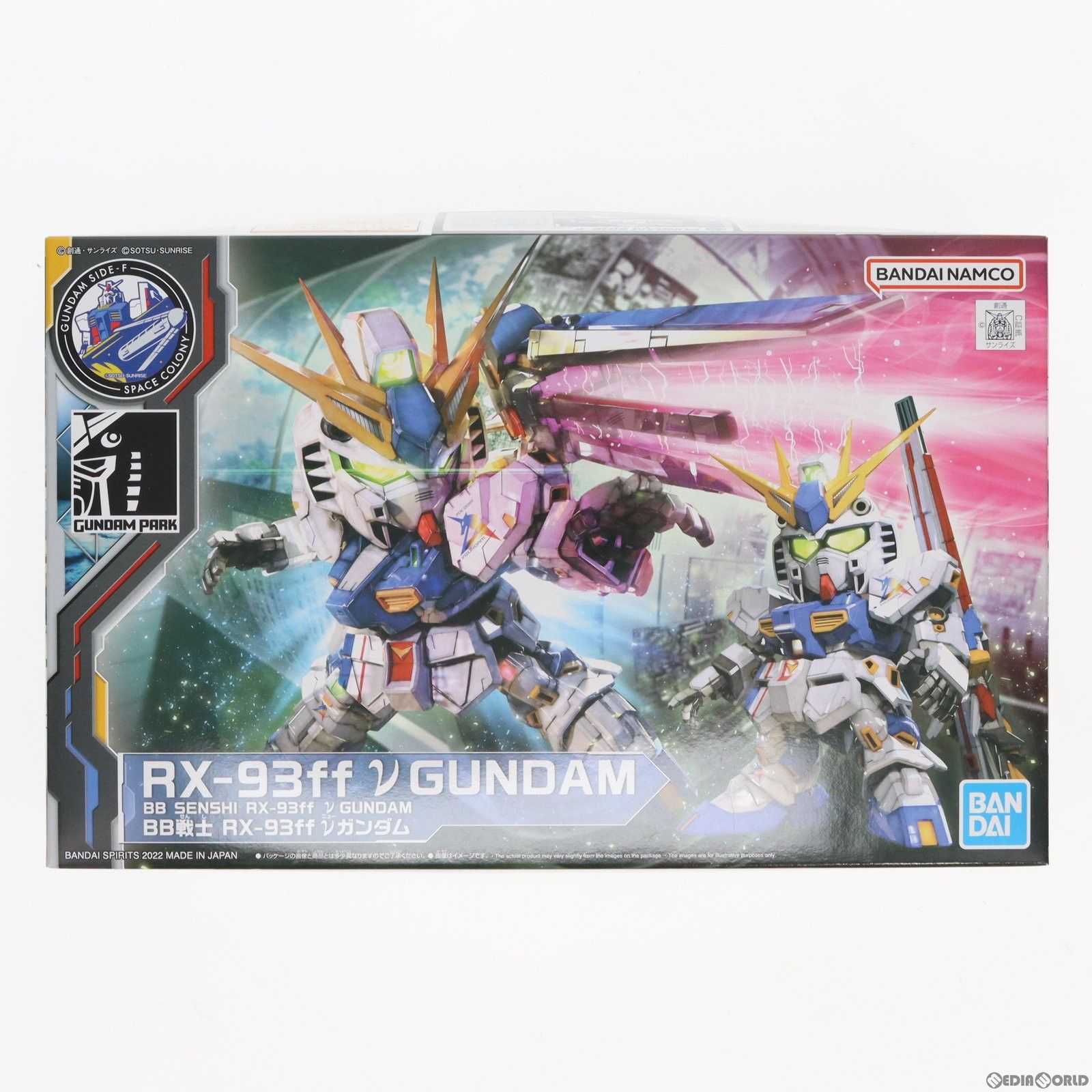 GUNDAM SIDE-F限定 SDガンダム BB戦士 RX-93ff νガンダム 機動戦士ガンダム 逆襲のシャア プラモデル(5063417) バンダイスピリッツ