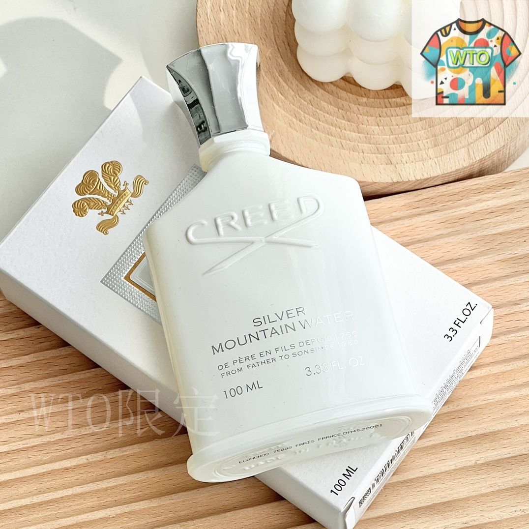 CREED⭐️シルバーマウンテン100ml ほぼ新品 Amazon | クリード CREED シルバー マウンテン ウォーター 100ml