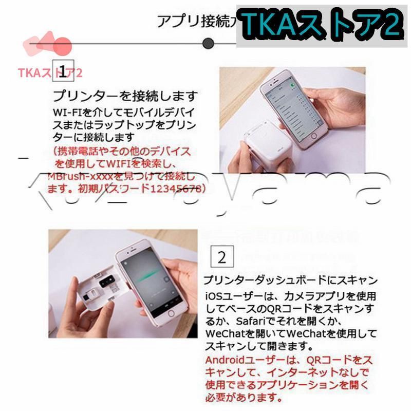 勉強