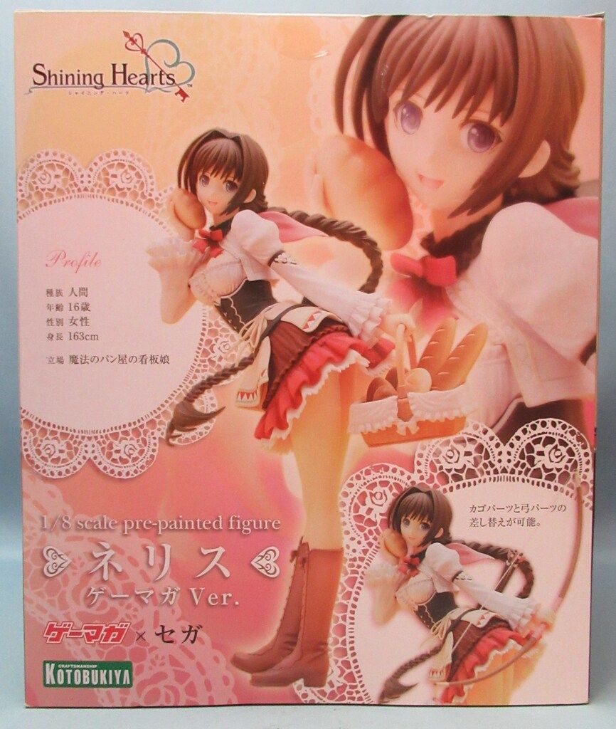 ネリス シャイニング・ハーツ コトブキヤ 1⁄8 シャイニングハーツ