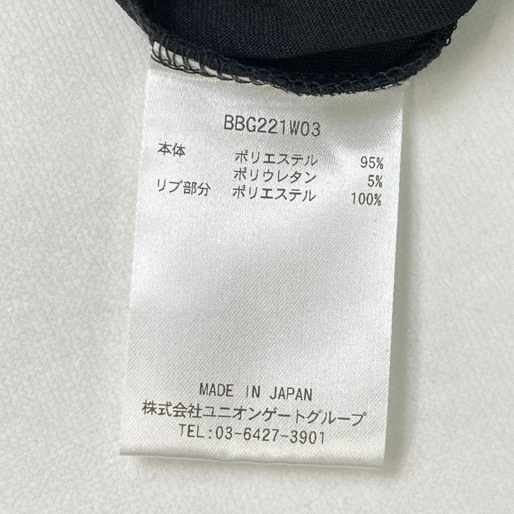 ブリーフィング