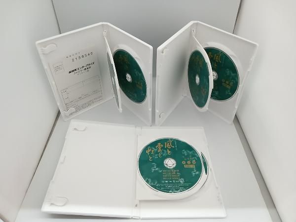 吉永小百合出演 大河ドラマ 風と雲と虹と 完全版 第弐集 DVD-BOX 全6枚 d2ldlup Amazon.co.jp: 吉永小百合出演 大河ドラマ 風と雲と虹と 完全版