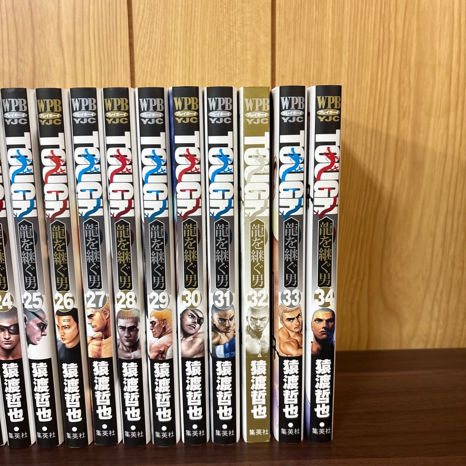 TOUGH龍を継ぐ男（1-34巻セット・以下続巻）猿渡哲也【1週間