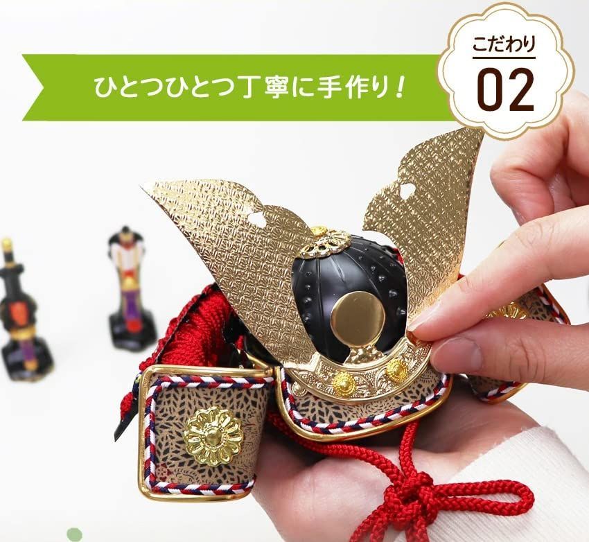 コンパクト