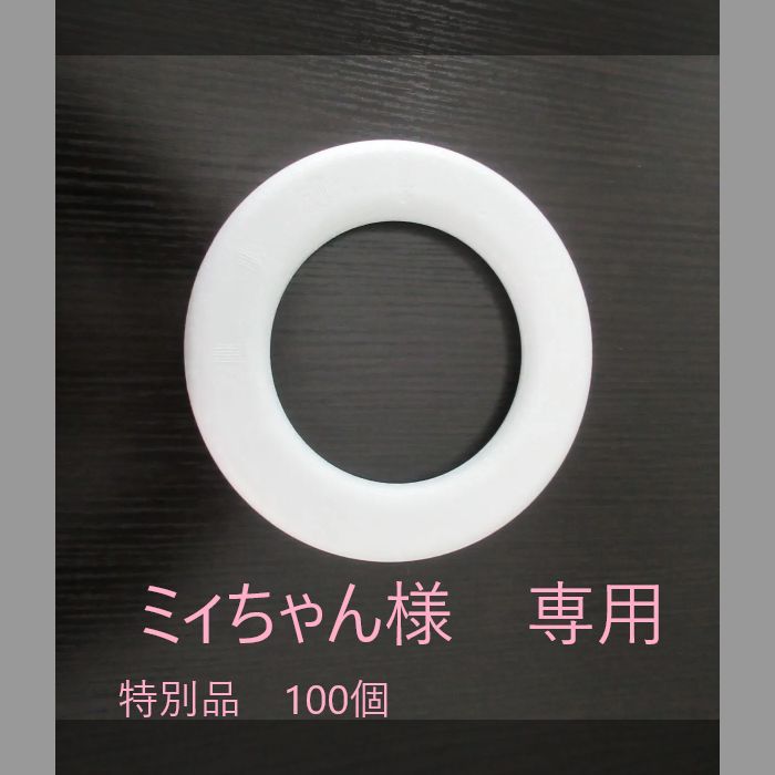 みぃ様ご確認用 さら様 確認用 Sさま確認用 ZX-S/M-ラインナップ