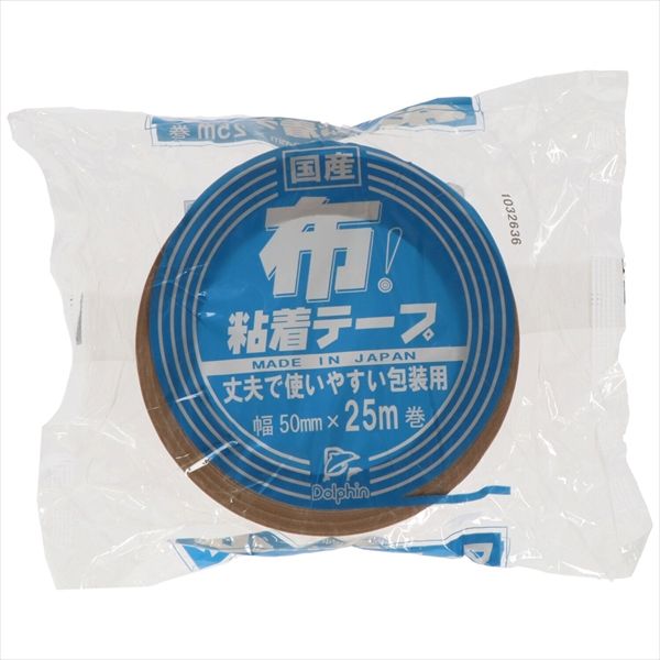 まとめ買い-30点セット ＤＮ２ 布粘着テープ５０ＭＭ×２５Ｍ 国産 包装 梱包
